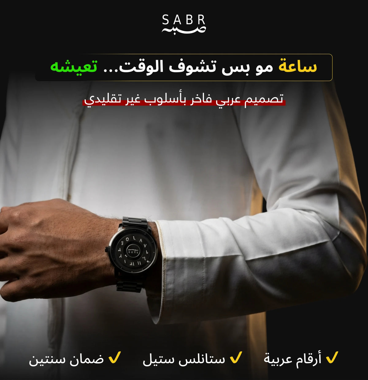 1.webp__PID:30ed7724-678e-4e0e-99ad-6b498465a642