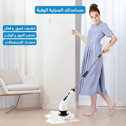فرشاة التنظيف الكهربائية الدوارة